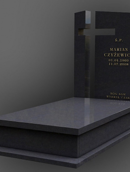 Надгробие 204